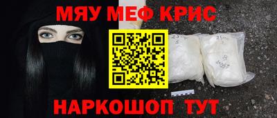 apvp Кунгур