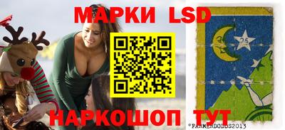 меф VHQ Кулебаки