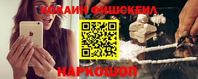 стафф Кумертау