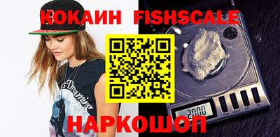 стафф Кумертау
