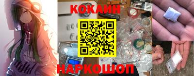 меф VHQ Кулебаки