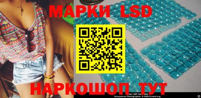 меф VHQ Кулебаки
