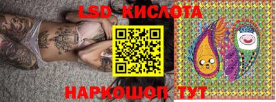 apvp Кунгур
