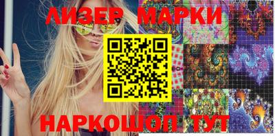 стафф Кумертау