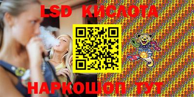 меф VHQ Кулебаки