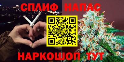 меф VHQ Кулебаки