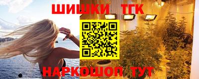 apvp Кунгур
