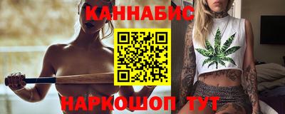 меф VHQ Кулебаки