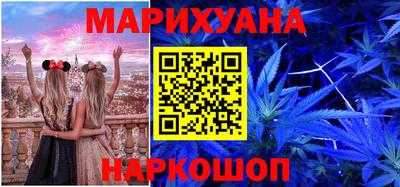 apvp Кунгур