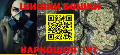 стафф Кумертау
