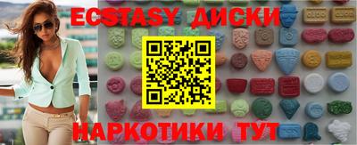 apvp Кунгур