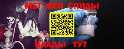 стафф Кумертау