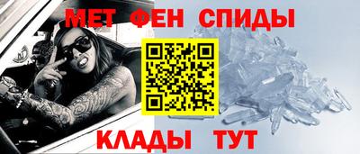 apvp Кунгур