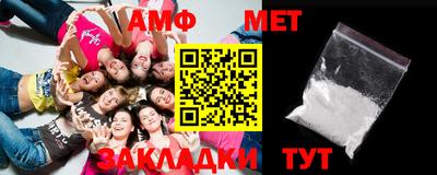 apvp Кунгур