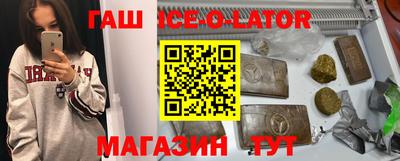 меф VHQ Кулебаки