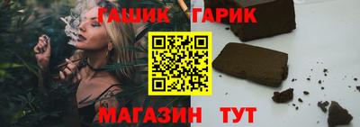 apvp Кунгур