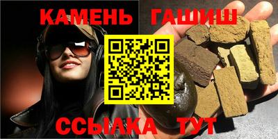 apvp Кунгур