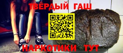 меф VHQ Кулебаки