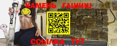меф VHQ Кулебаки