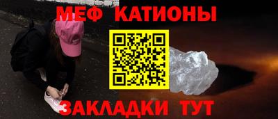 apvp Кунгур