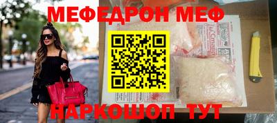 apvp Кунгур
