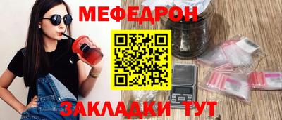 apvp Кунгур